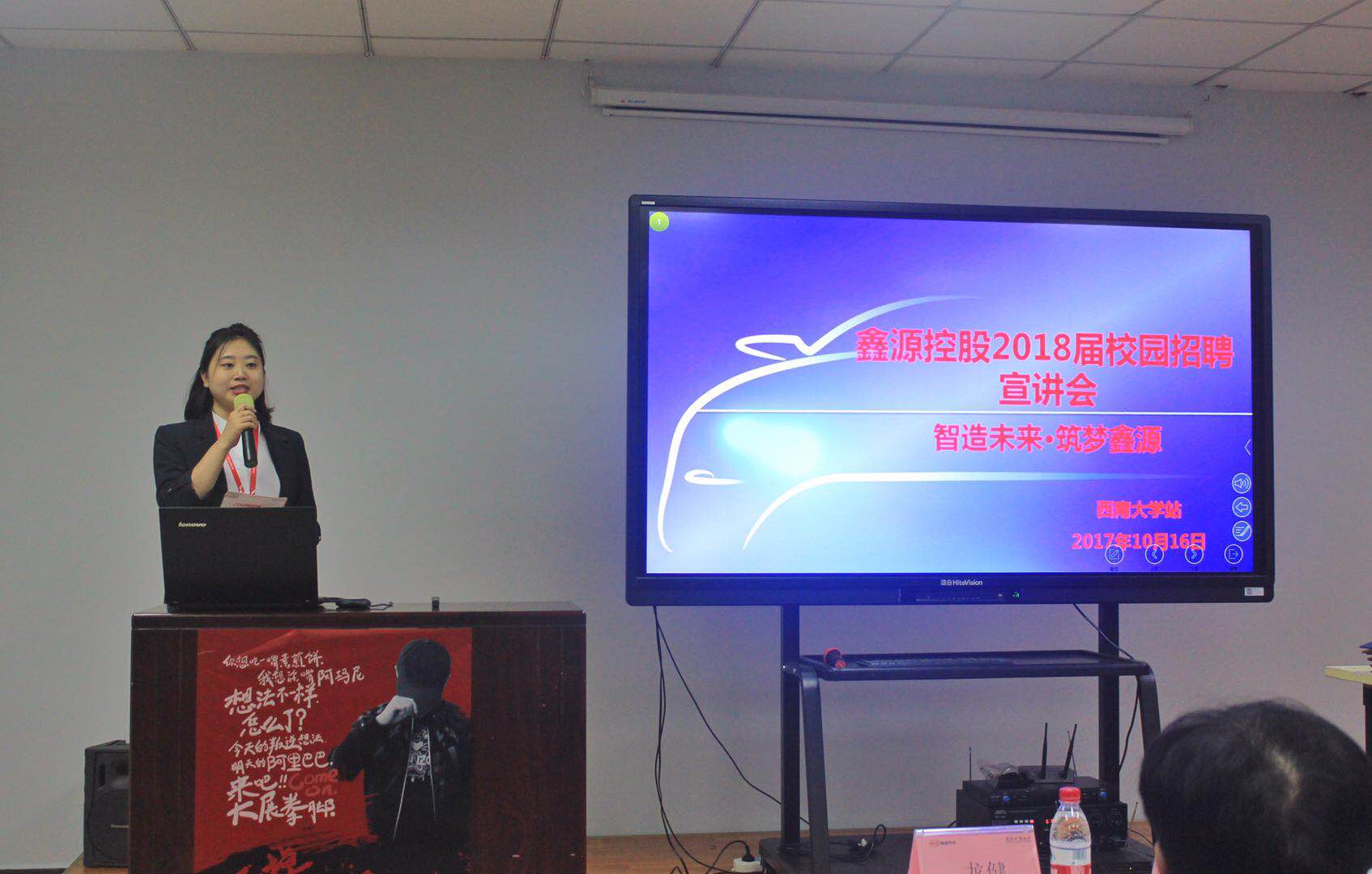 深夜乳液频道丶6樱花免费