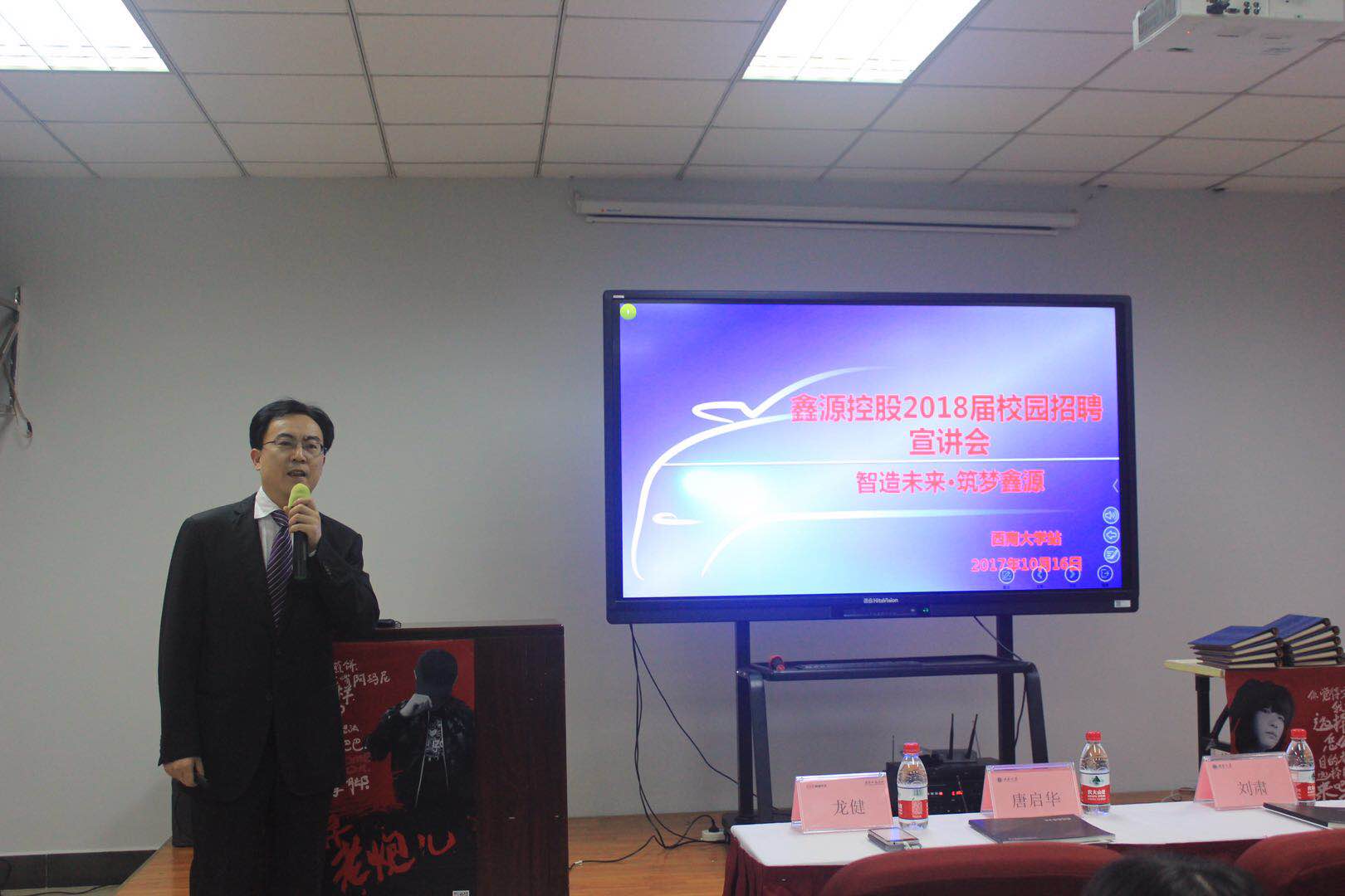 深夜乳液频道丶6樱花免费