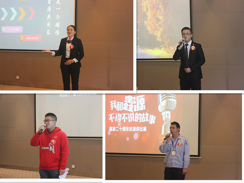 深夜乳液频道丶6樱花免费