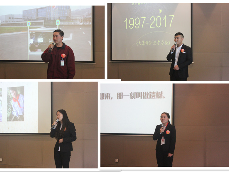 深夜乳液频道丶6樱花免费