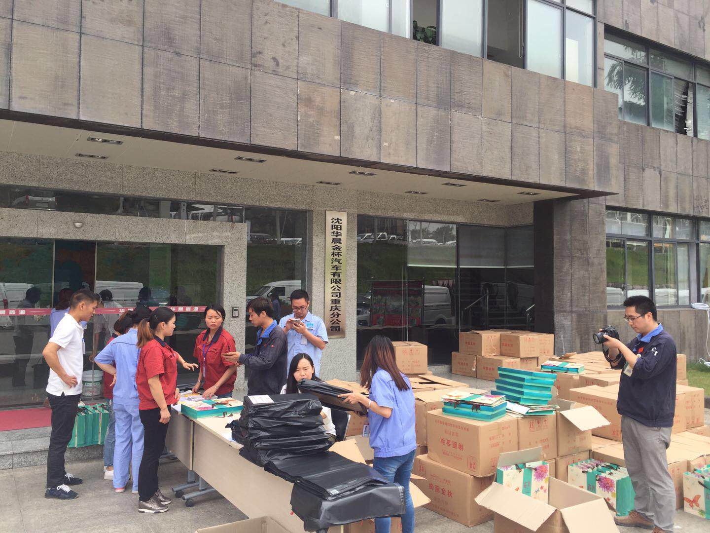 深夜乳液频道丶6樱花免费