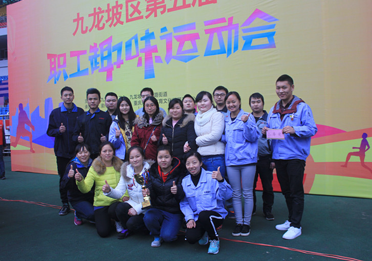 深夜乳液频道丶6樱花免费