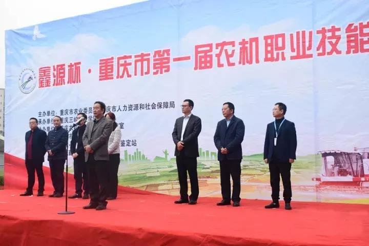 深夜乳液频道丶6樱花免费