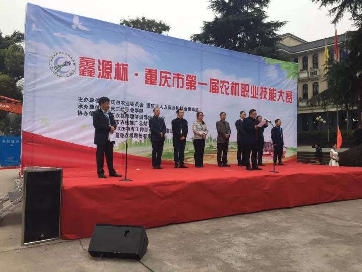 深夜乳液频道丶6樱花免费