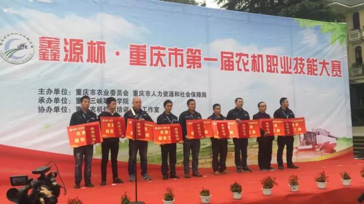 深夜乳液频道丶6樱花免费