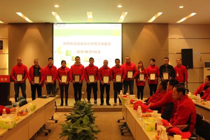 深夜乳液频道丶6樱花免费