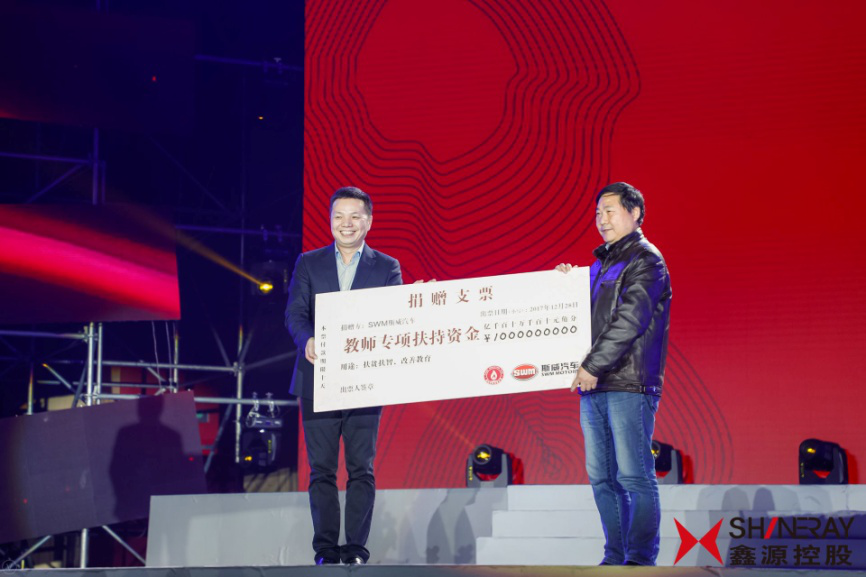 深夜乳液频道丶6樱花免费