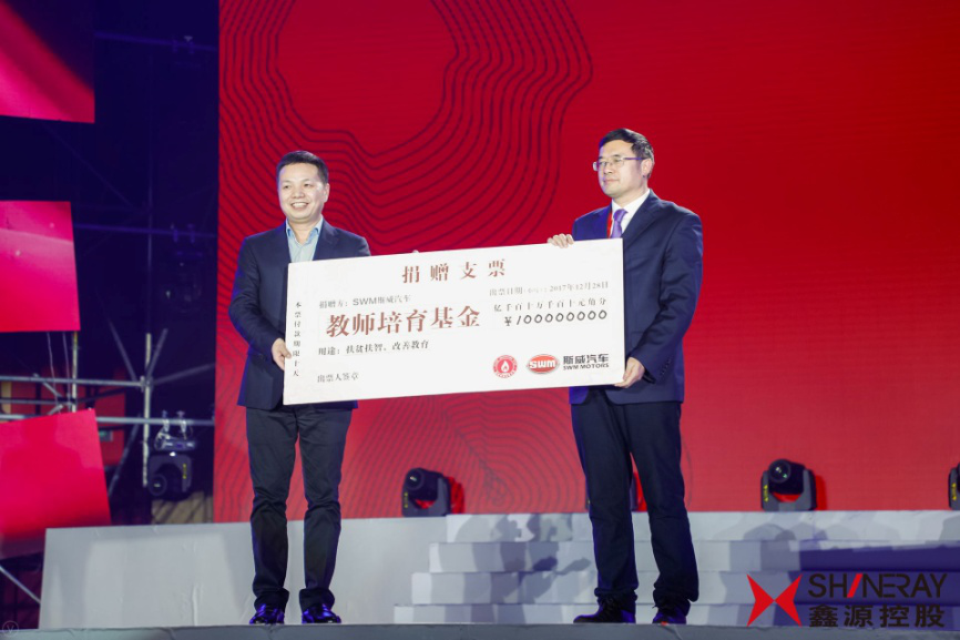 深夜乳液频道丶6樱花免费