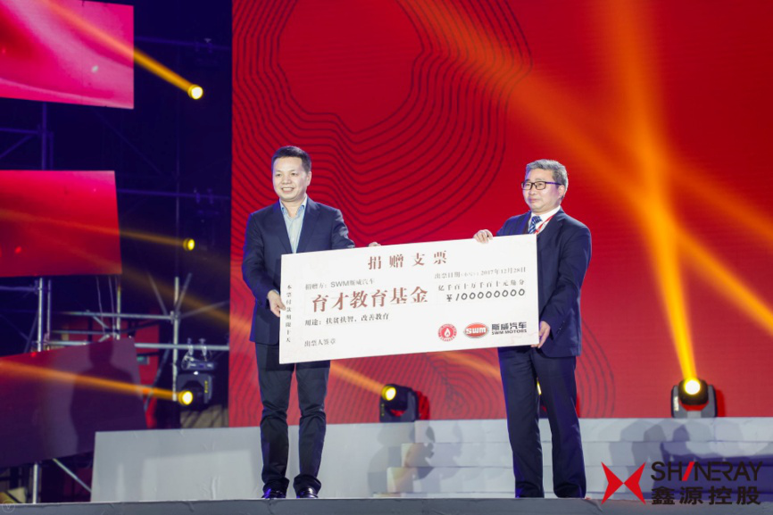 深夜乳液频道丶6樱花免费