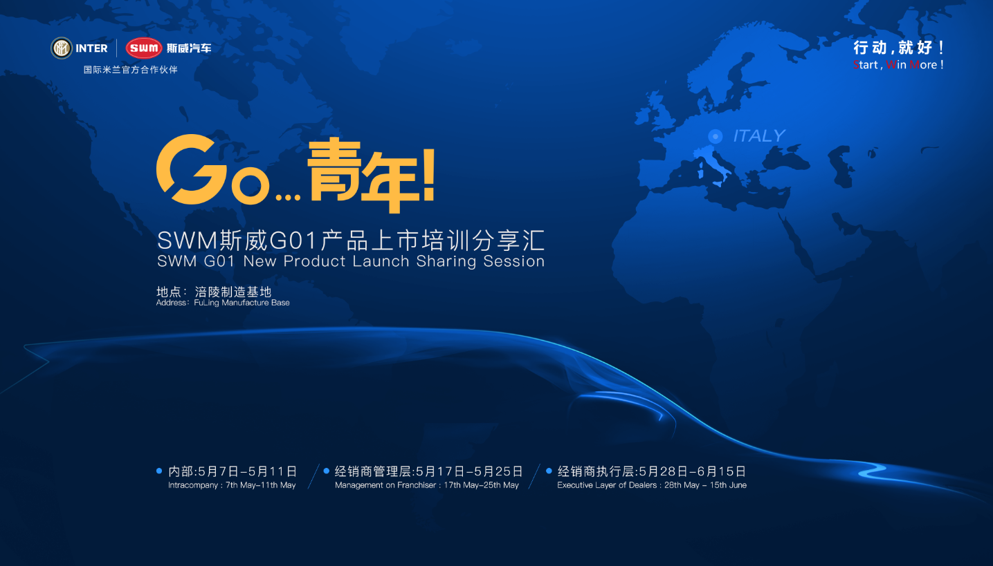 深夜乳液频道丶6樱花免费