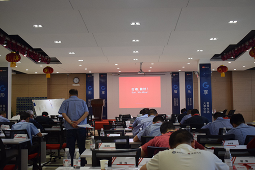 深夜乳液频道丶6樱花免费