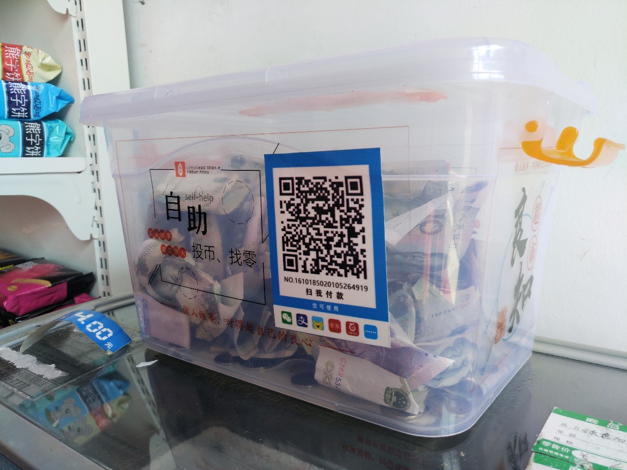 深夜乳液频道丶6樱花免费