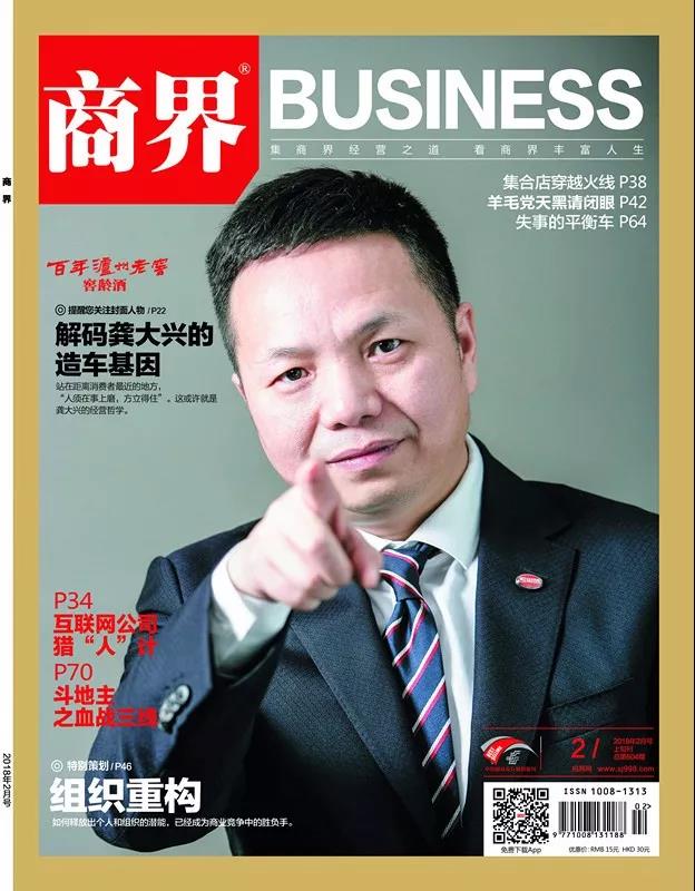 深夜乳液频道丶6樱花免费