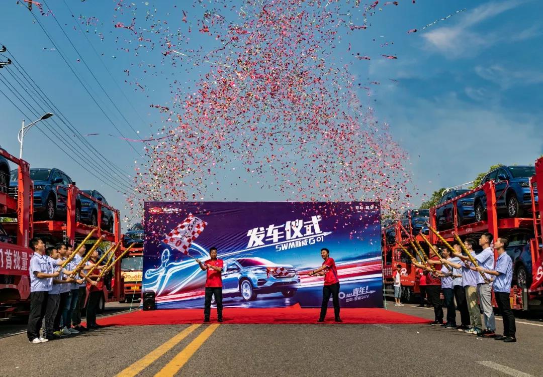深夜乳液频道丶6樱花免费