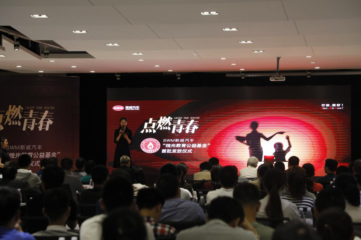 深夜乳液频道丶6樱花免费