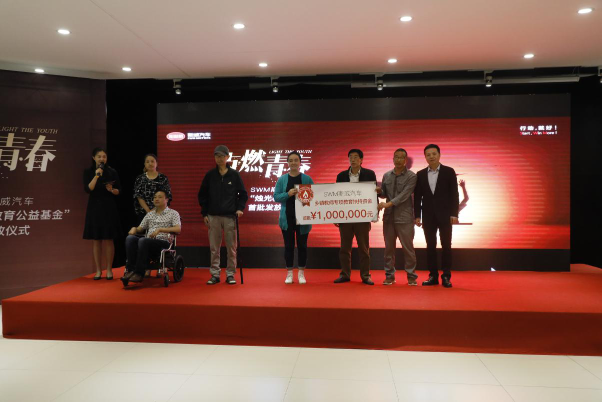 深夜乳液频道丶6樱花免费