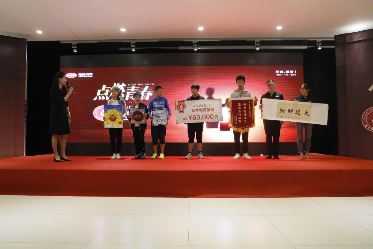 深夜乳液频道丶6樱花免费