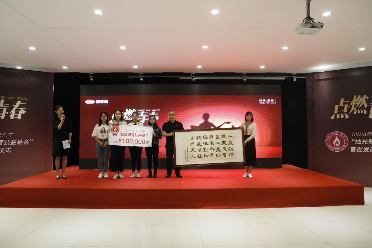 深夜乳液频道丶6樱花免费