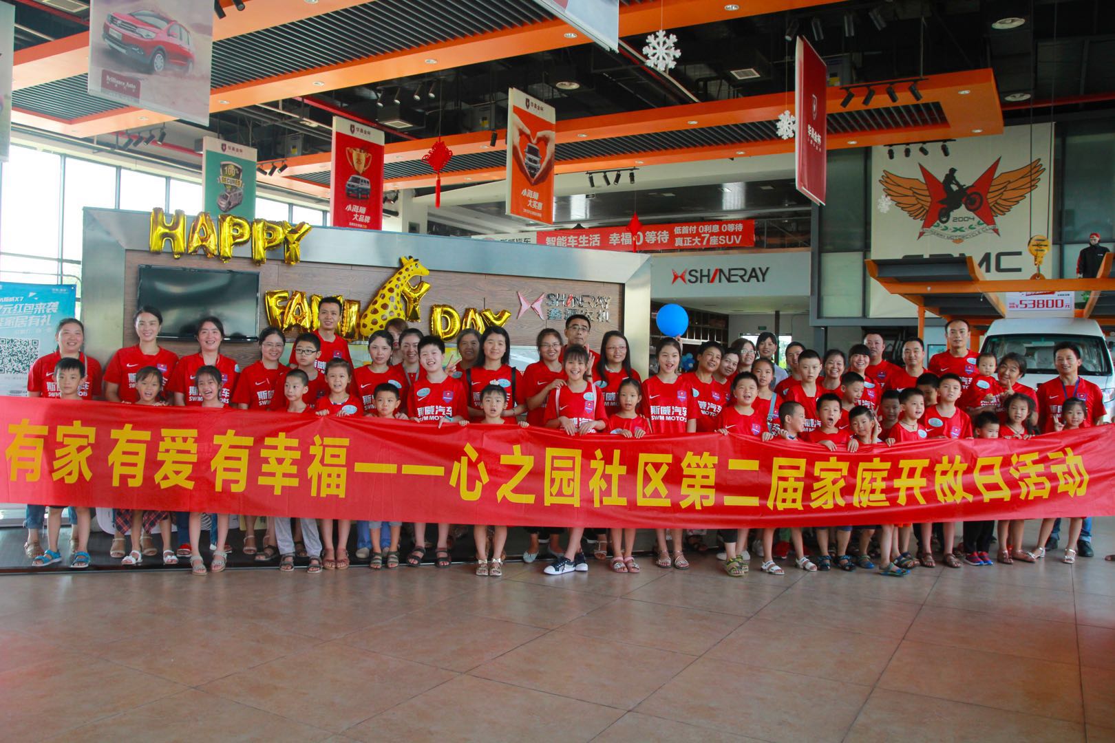 深夜乳液频道丶6樱花免费