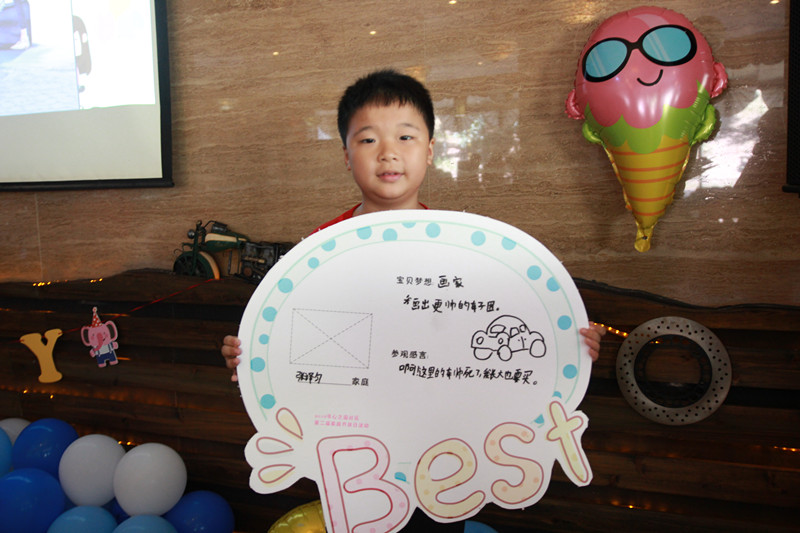 深夜乳液频道丶6樱花免费