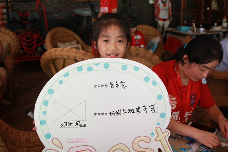 深夜乳液频道丶6樱花免费