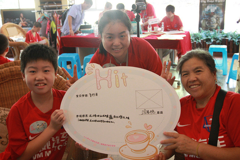 深夜乳液频道丶6樱花免费