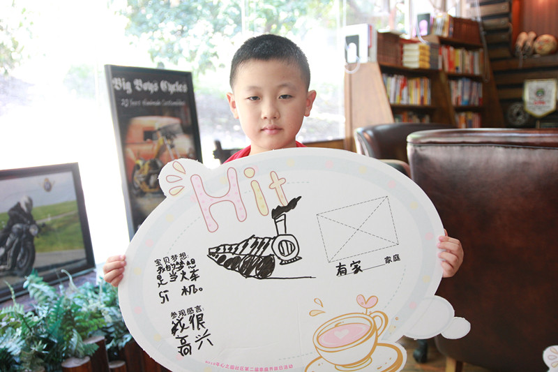 深夜乳液频道丶6樱花免费