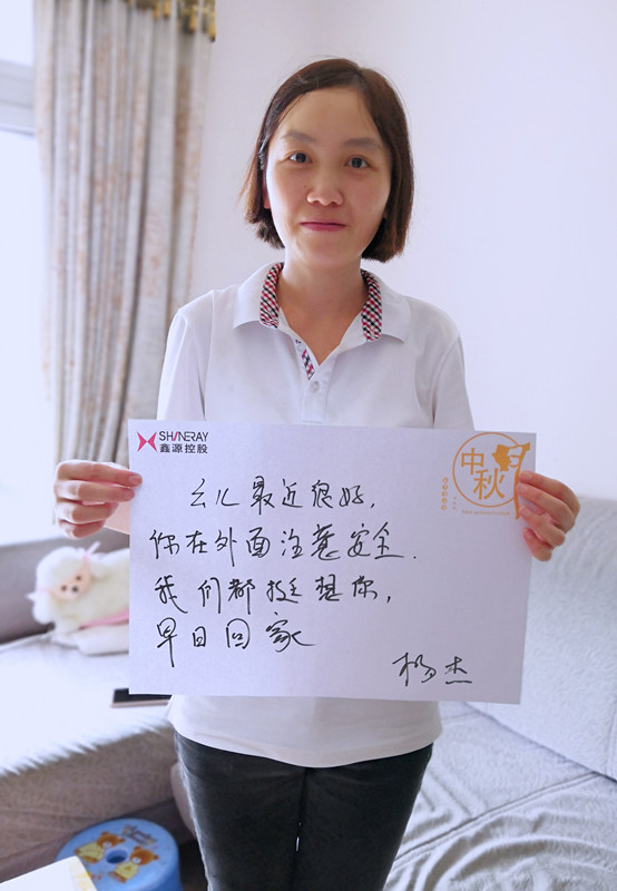 深夜乳液频道丶6樱花免费