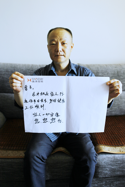 深夜乳液频道丶6樱花免费