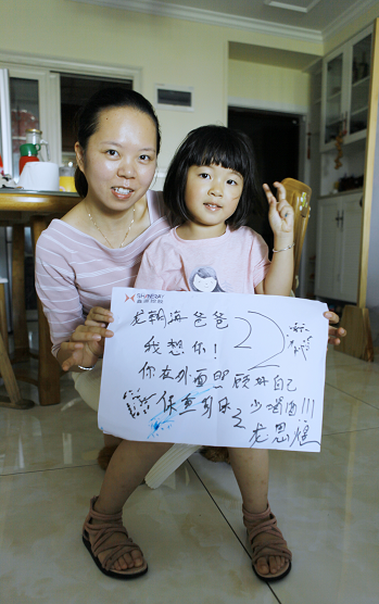 深夜乳液频道丶6樱花免费