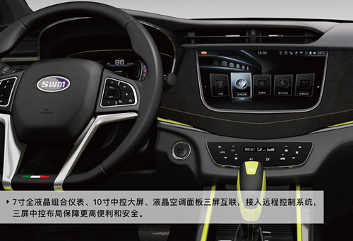 深夜乳液频道丶6樱花免费