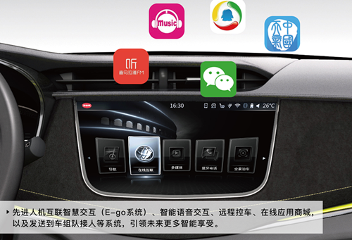 深夜乳液频道丶6樱花免费