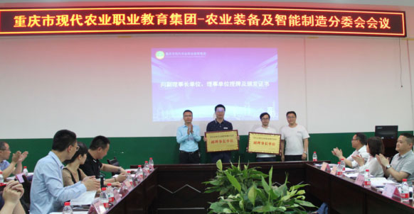 深夜乳液频道丶6樱花免费