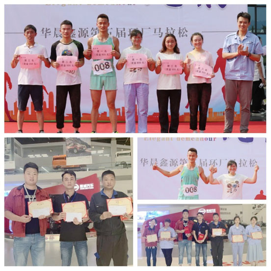 深夜乳液频道丶6樱花免费