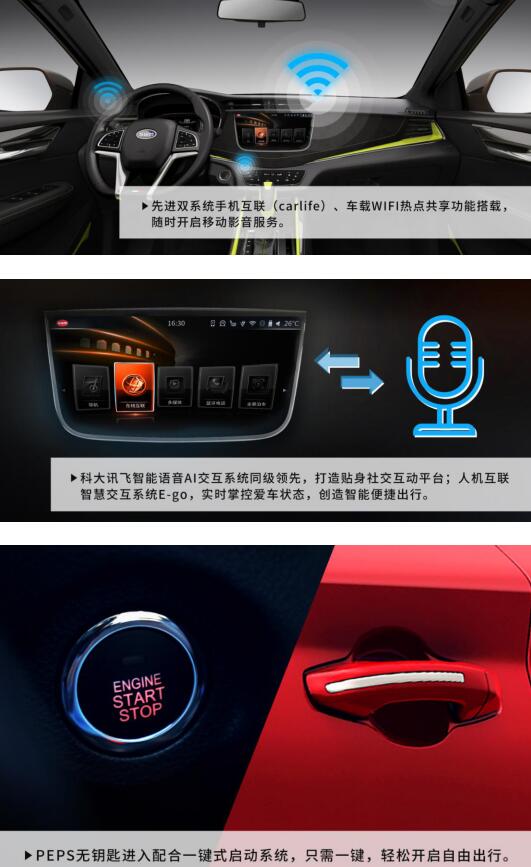 深夜乳液频道丶6樱花免费