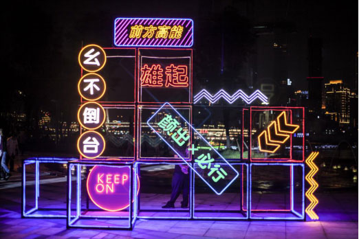 深夜乳液频道丶6樱花免费