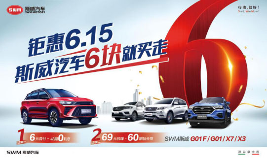 深夜乳液频道丶6樱花免费