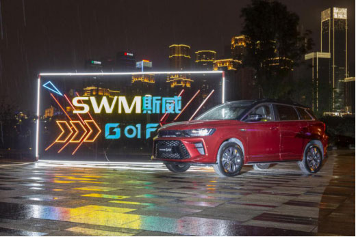 深夜乳液频道丶6樱花免费