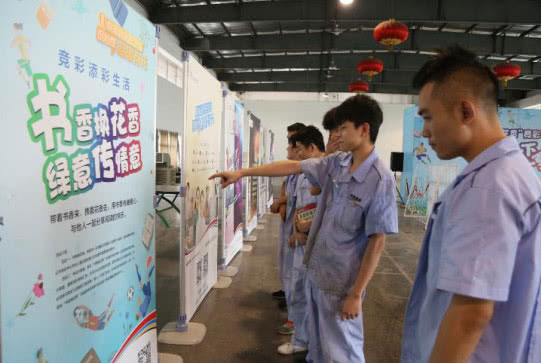 深夜乳液频道丶6樱花免费