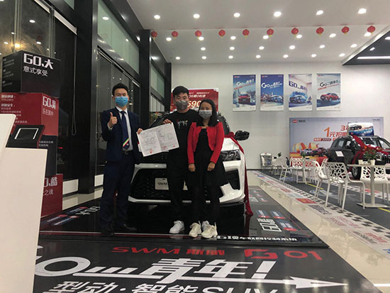 深夜乳液频道丶6樱花免费