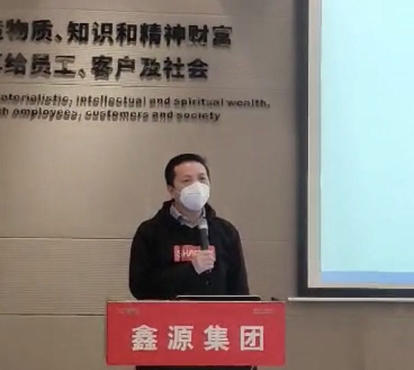 深夜乳液频道丶6樱花免费