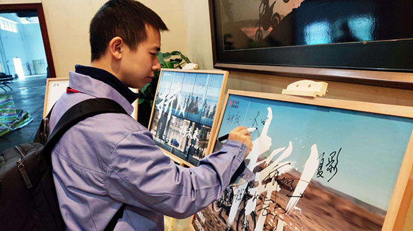 拼！搏未来......深夜乳液频道丶6樱花免费2020年军令状签订仪式圆满落幕