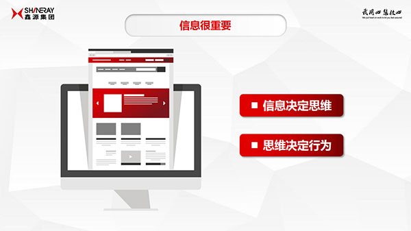 深夜乳液频道丶6樱花免费