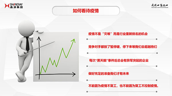 深夜乳液频道丶6樱花免费