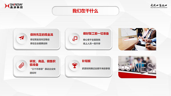 深夜乳液频道丶6樱花免费