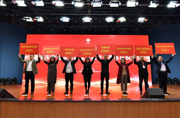 深夜乳液频道丶6樱花免费