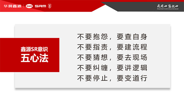 深夜乳液频道丶6樱花免费