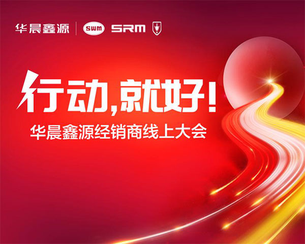 深夜乳液频道丶6樱花免费