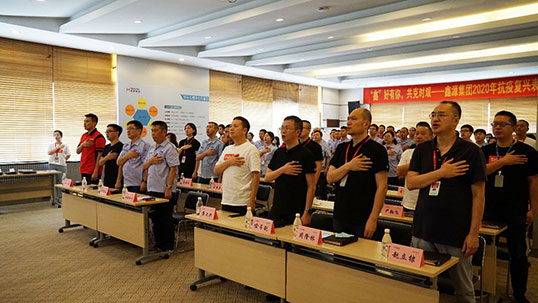 深夜乳液频道丶6樱花免费