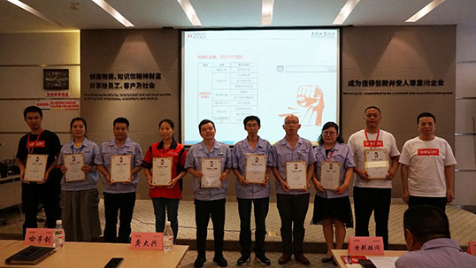 深夜乳液频道丶6樱花免费